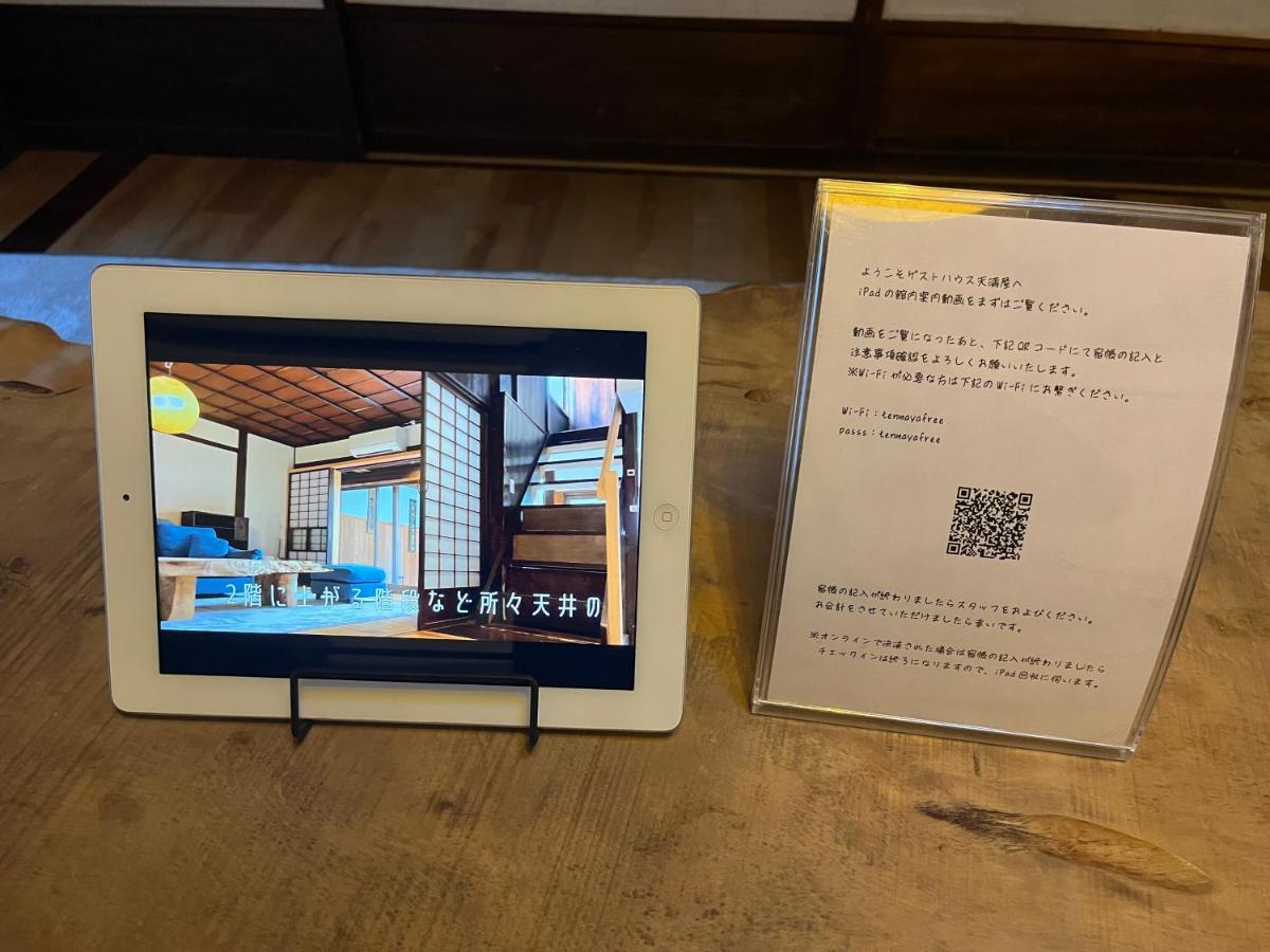 Only One Group Stays Per Day -Tenmaya-家族や仲間と貸し切りゲストハウス 天満屋 Nakatsugawa Esterno foto